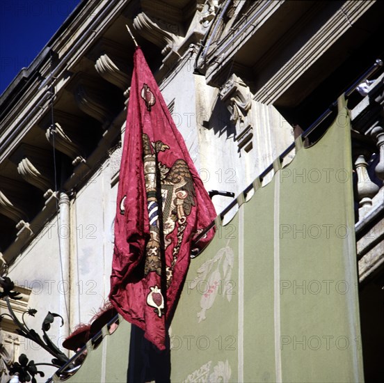 Banner of Castile, celebration on 2nd January of the taking of the city by the Catholic Kings.