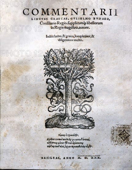 Commentari', comments in Greek language, cover of the 1530 edition of Basel.