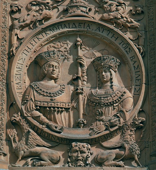 Medallion in the façade of the University of Salamanca with the Catholic Kings.