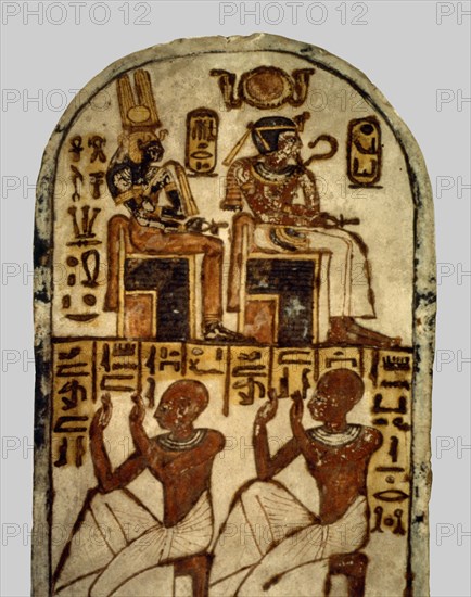 Ahmose Nefertari stele, queen mother of Amenhotep I.