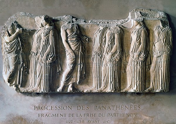 Panatheneas Procession, detail of the Parthenon frieze.