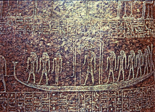 Bas-relief of the funerary sarcophagus of Ramesses III with the image of the ship of death, made ?