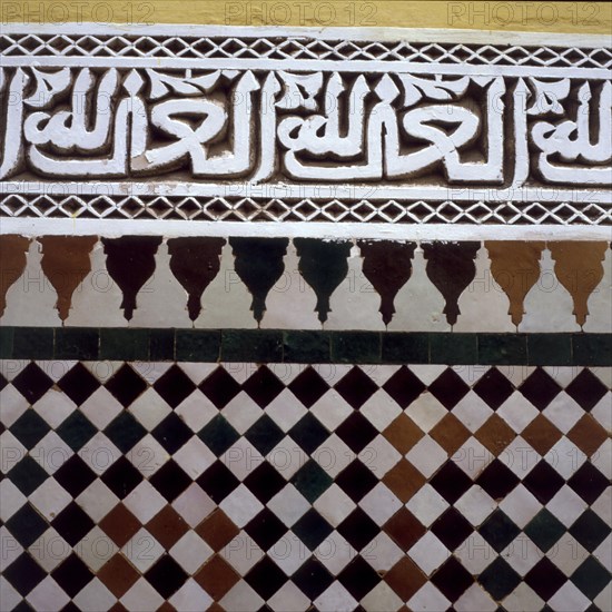 Detail of the decoration of the mosque in Meknes.