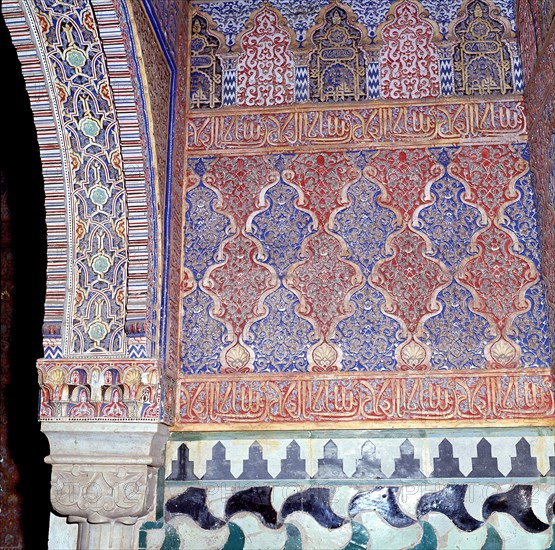 Detail of the decoration in the rest room of the Baths of Comares in the Alhambra of Granada.