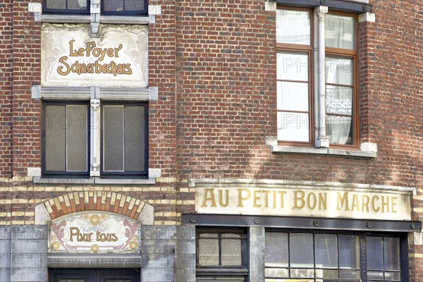 Chausee de Helmet/Rue du Foyer Schaerbeekois, Brussels, Belgium, (1902), c2014-2017. Artist: Alan John Ainsworth.