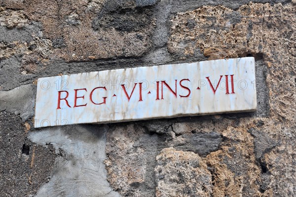 Pompeii, Campania, Naples, Italy, 2015.