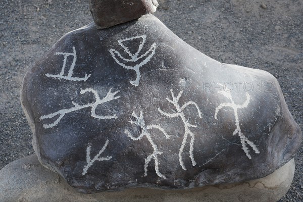 Stone Figures, Miculla Sacred Valley, Tacna, Peru, 2015.