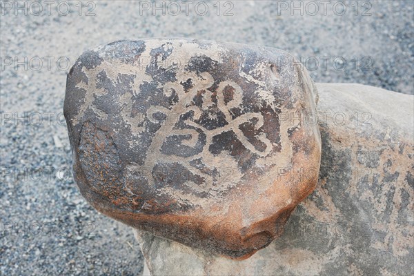 Stone Figures, Miculla Sacred Valley, Tacna, Peru, 2015.