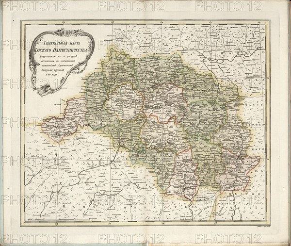 General Map of Kursk Governorate, 1788.