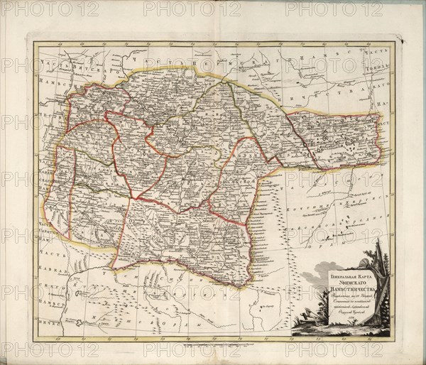 General Map of Ufa Governorate, 1791.