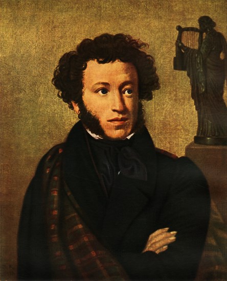 Portrait of Alexandr Sergeyevich Pushkin', 1827, (1965).