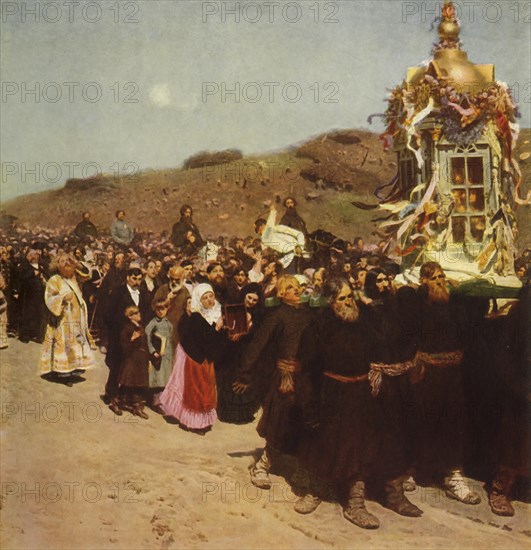 Procession in the Kursk Gubernia', 1880-1883, (1965).
