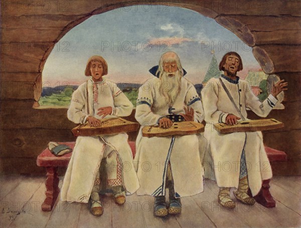 The Musicians', 1899, (1965).