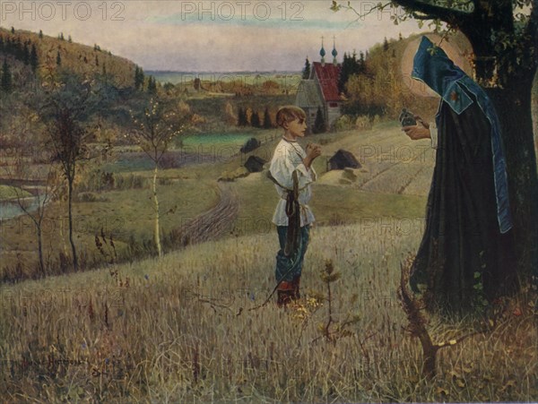 The Child Bartholomew's Dream', 1889-1890, (1965).