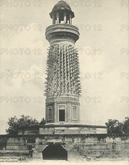 Hiran Minar or the Elephant Tower, Futtehpur Sikri. Agra'.