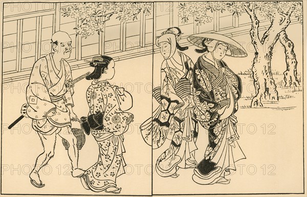 Three women and male servant, 1730, (1924).