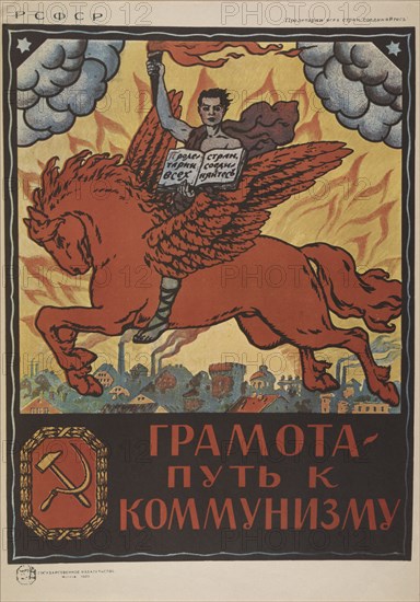 Literacy - the road to communism, 1920.