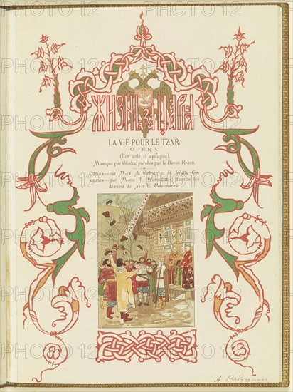 Program for the opera A Life for the Tsar by M. Glinka, 1896.