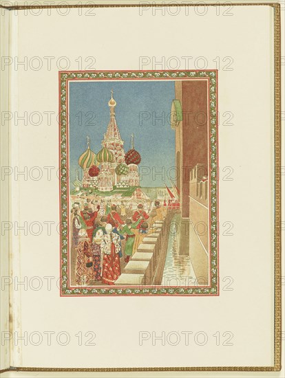 Program for the opera A Life for the Tsar by M. Glinka, 1896.