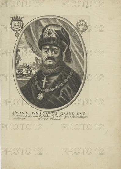 Portrait of the Tsar Michail I Fyodorovich of Russia (1596-1645), um 1640-1650.