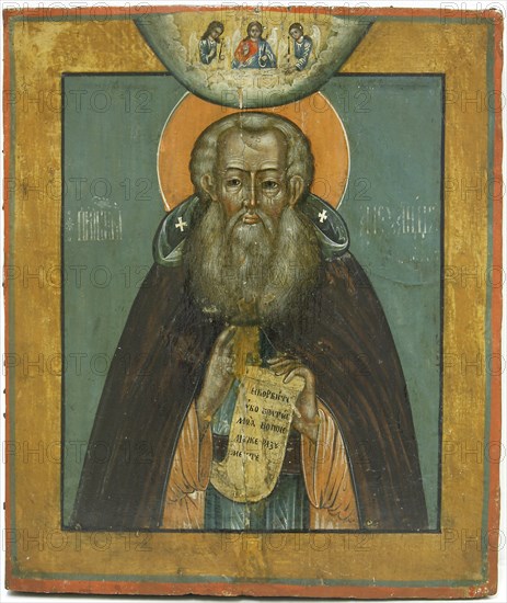 Saint Alexander Svirsky, 17th century.