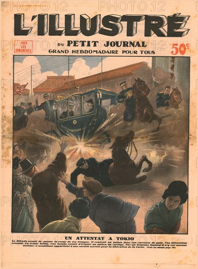 An attack in Tokyo,1932