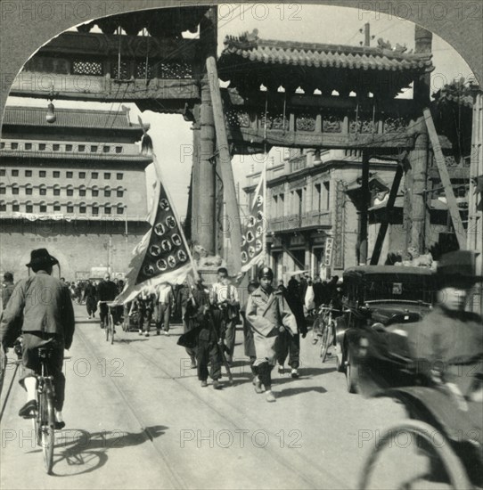 'The Chien Mein Gate from the Tartar City, Peiping, China', c1930s. Creator: Unknown.