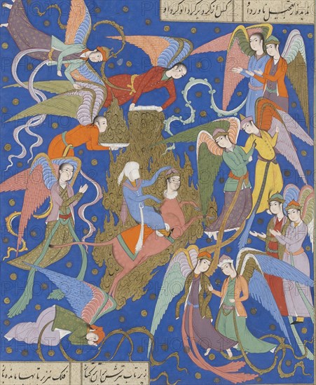 The night journey of the Prophet. (From a Manuscript of the Khamsa of Nizami), c. 1620. Creator: Anonymous.