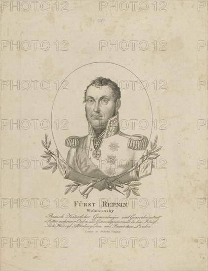Prince Nikolai Grigoryevich Repnin-Volkonsky (1778-1845), ca 1820. Creator: Anonymous.