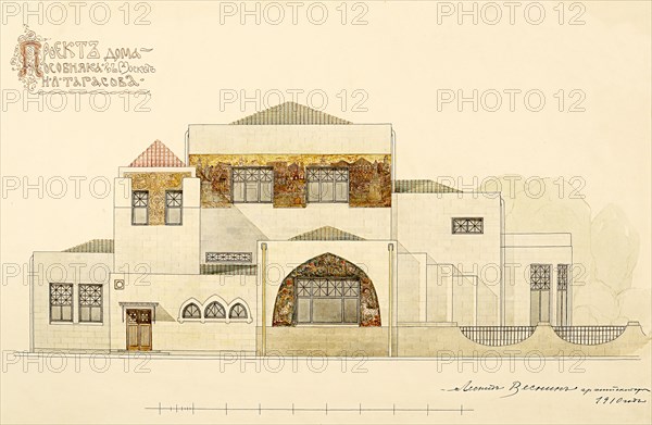 Project of the N.L. Tarasov House, 1910-1911. Creator: Vesnin, Leonid Aleksandrovich (1880-1933).