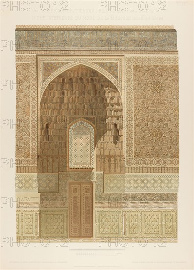Interior view of the Gur-e Amir in Samarkand. From Les mosquées de Samarcande, 1905. Creator: Anonymous.