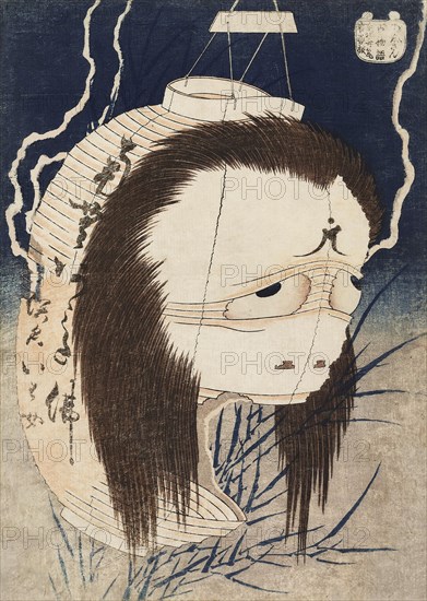 The ghost of Oiwa. From the series Hyaku Monogatari (One Hundred Ghost Stories) , c. 1832. Creator: Hokusai, Katsushika (1760-1849).
