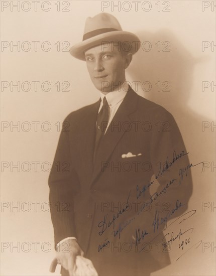 Prince Felix Yusupov, Count Sumarokov-Elston (1887-1967), c. 1930. Creator: Wasserman, Dmitry Romanovich (1878-1937).