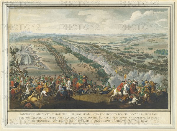 The Battle of Poltava on 27 June 1709, after 1724. Creator: Martin, Pierre-Denis II (1663-1742).