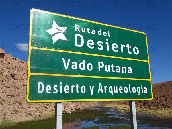 Road sign in Chile 2019. Creator: Unknown.