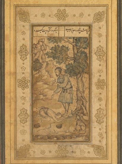 A mendicant bowing before a holy man, from the Prince Salim Album, c. 1585. Creator: Basavana (Indian, active c. 1560-1600).