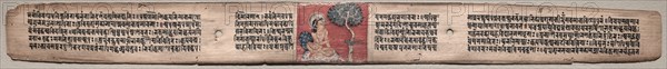 Folio 20 from a Gandavyuha-sutra (Scripture of the Supreme Array), 1000-1100s. Creator: Unknown.