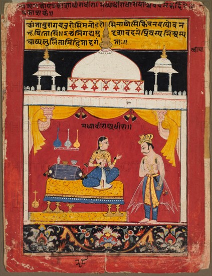 A Young, Angry Heroine, Leaf from a Rasamanjari, c. 1615-1620. Creator: Unknown.