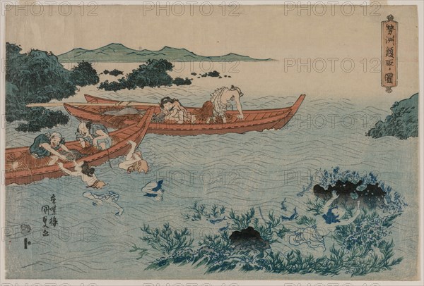 Abalone Divers off the Coast of Ise, from an Untitled Landscape Series, early 1830s. Creator: Yamaguchiya Tobei (Japanese); Utagawa Kunisada (Japanese, 1786-1865).