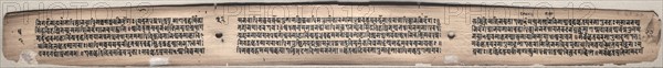 Folio 22 from a Gandavyuha-sutra (Scripture of the Supreme Array), 1000-1100s. Creator: Unknown.