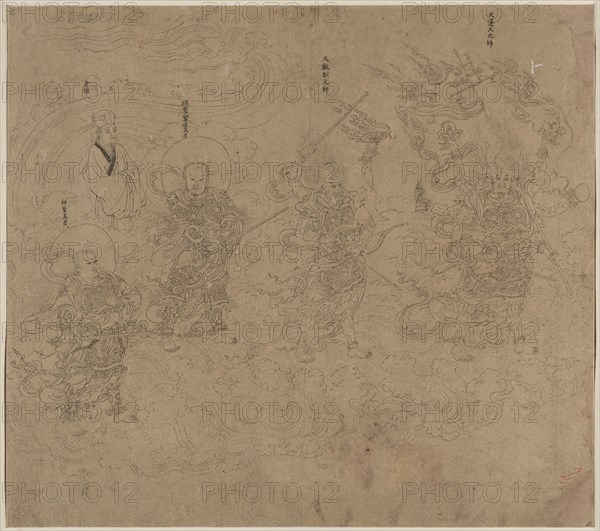 Album of Daoist and Buddhist Themes: Procession of Daoist Deities: Leaf 11, 1200s. Creator: Unknown.