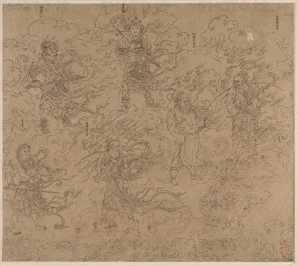 Album of Daoist and Buddhist Themes: Procession of Daoist Deities: Leaf 19, 1200s. Creator: Unknown.