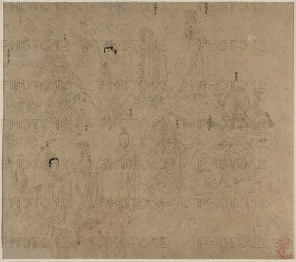 Album of Daoist and Buddhist Themes: Procession of Daoist Deities: Leaf 21, 1200s. Creator: Unknown.