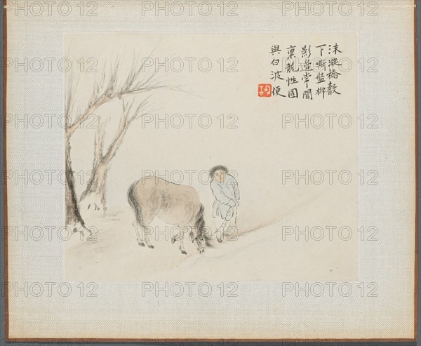 Album of Landscape Paintings Illustrating Old Poems: A Man and a Horse by a Stream, 1700s. Creator: Hua Yan (Chinese, 1682-about 1765).
