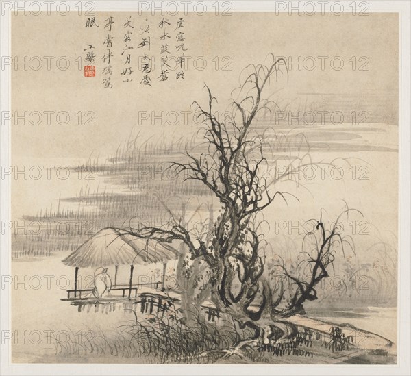 Album of Landscapes: Leaf 7, 1677. Creator: Wang Gai (Chinese, active c. 1677-1705).