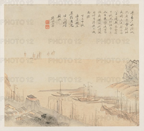 Album of Landscapes: Leaf 8, 1677. Creator: Wang Gai (Chinese, active c. 1677-1705).
