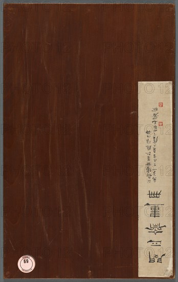 Album of Miscellaneous Subjects, 1788. Creator: Min Zhen (Chinese, 1730-after 1788).