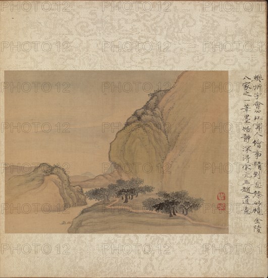 Album of Miscellaneous Subjects, Leaf 1, 1600s. Creator: Fan Qi (Chinese, 1616-aft 1694).