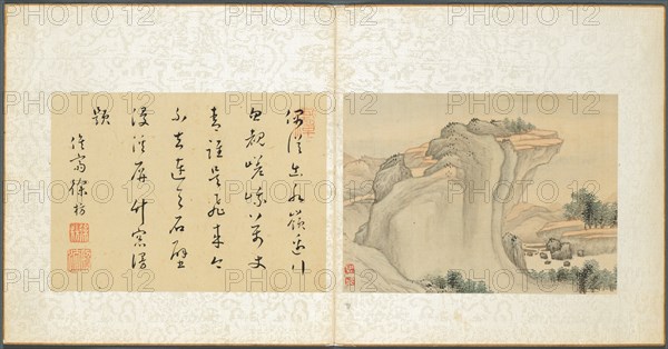 Album of Miscellaneous Subjects, Leaf 4, 1600s. Creator: Fan Qi (Chinese, 1616-aft 1694).