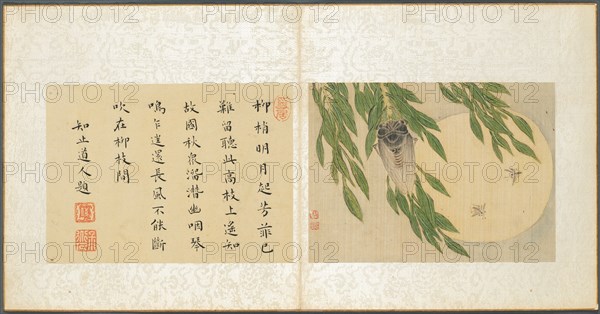 Album of Miscellaneous Subjects, Leaf 6, 1600s. Creator: Fan Qi (Chinese, 1616-aft 1694).